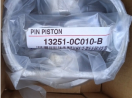 PISTON CHÍNH HÃNG TOYOTA