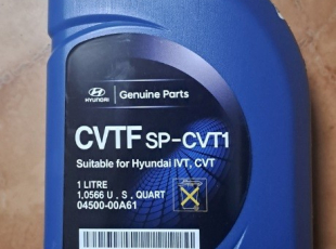 NHỚT HỘP SỐ CVT HYUNDAI 